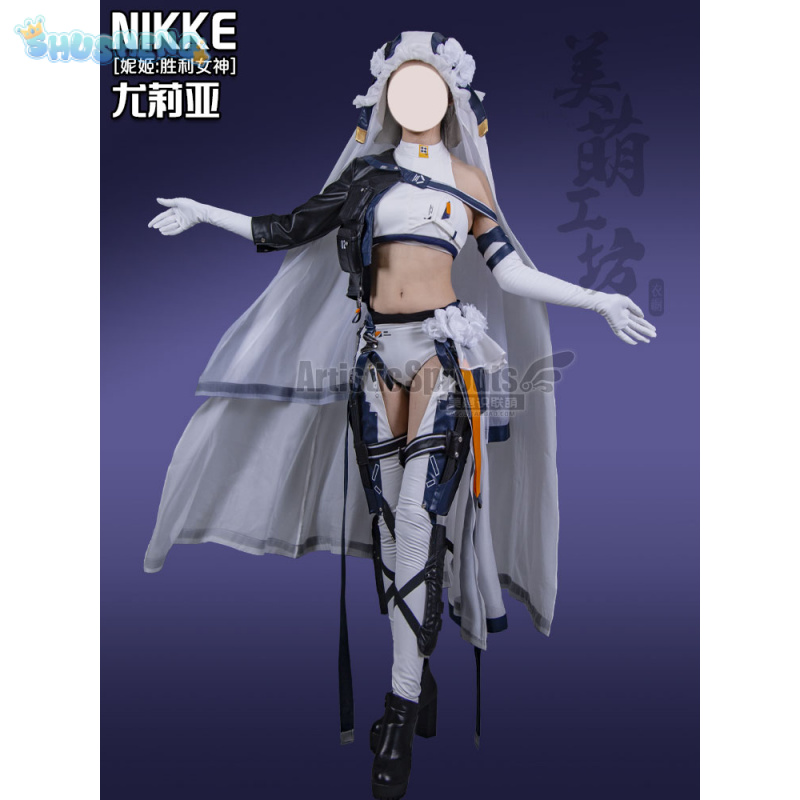 유리아 코스프레 유리아 의상 애니메이션 게임 니케 유리 - Anime Cosplay Jumpsuit 리뷰 및 가격