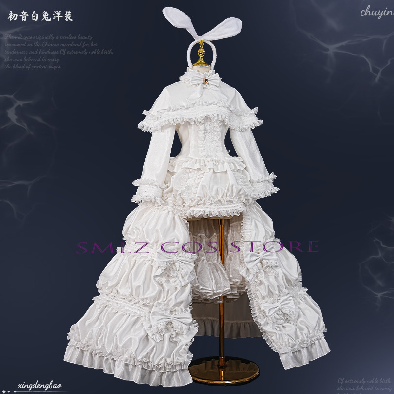 2026 토끼 미쿠우 코스프레 애니메이션 의상 미쿠 화 - Anime Cosplay Wig 리뷰 및 가격