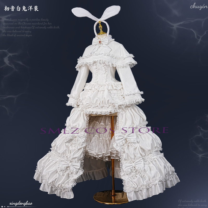 2026 토끼 미쿠우 코스프레 애니메이션 의상 미쿠 화 - Anime Cosplay Wig 리뷰 및 가격