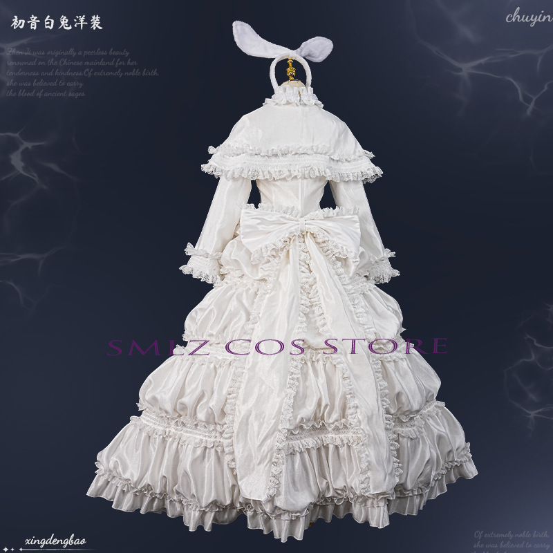 2026 토끼 미쿠우 코스프레 애니메이션 의상 미쿠 화 - Anime Cosplay Wig 리뷰 및 가격