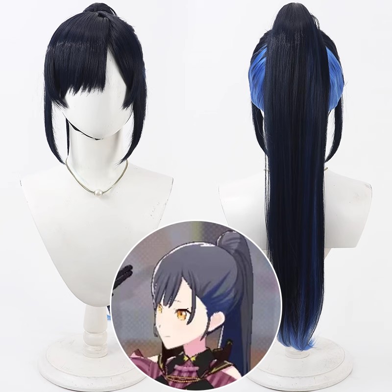 프로젝트 세카이 컬러풀 스테이지 시라이시 안 코스프레  - Anime Cosplay Long Black Hair 리뷰 및 가격