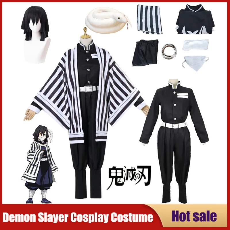 애니메이션 악마 슬레이어 코스프레 의상 Kimetsu  - Demon Slayer Haori 리뷰 및 가격