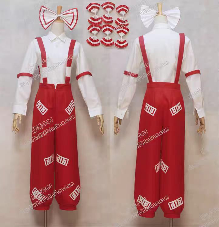 후지와라 노 모코우 토우호 코스프레 세트 - 불멸의 밤 - Anime Cosplay Jumpsuit 리뷰 및 가격