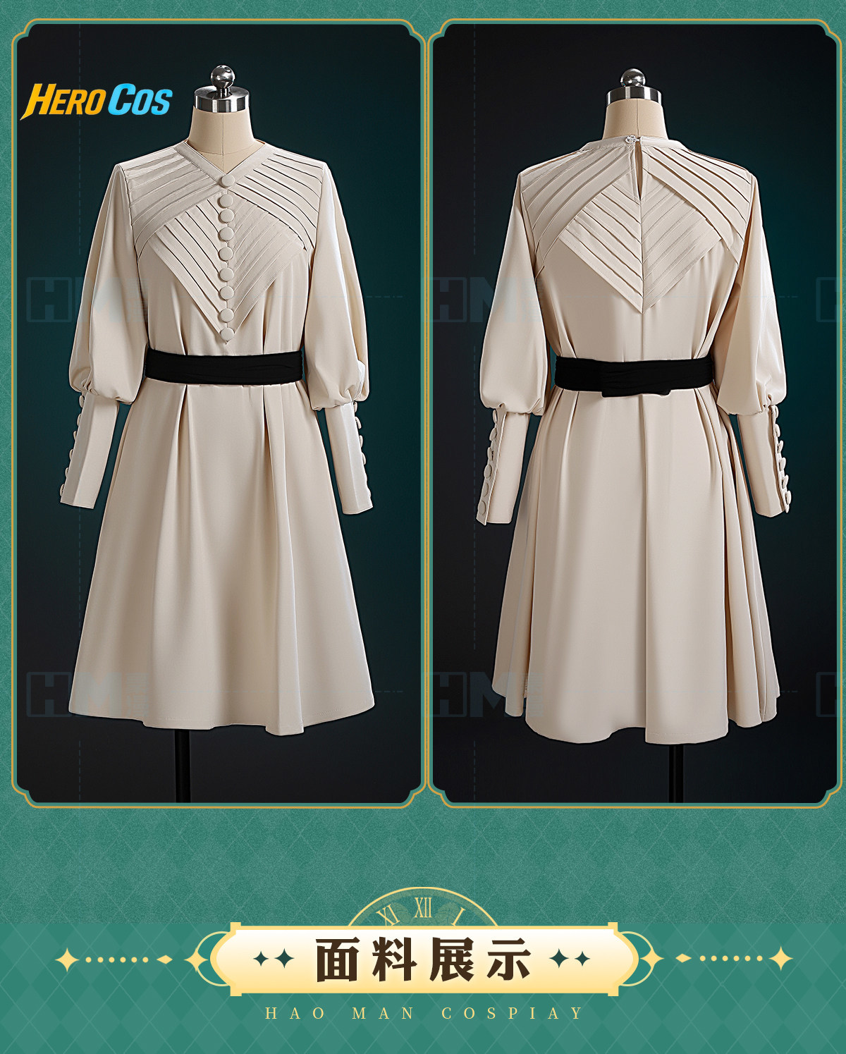 마녀 모자 아틀리에 코코 코스프레 의상 할로윈 파티 화 - Anime Cosplay Wig 리뷰 및 가격