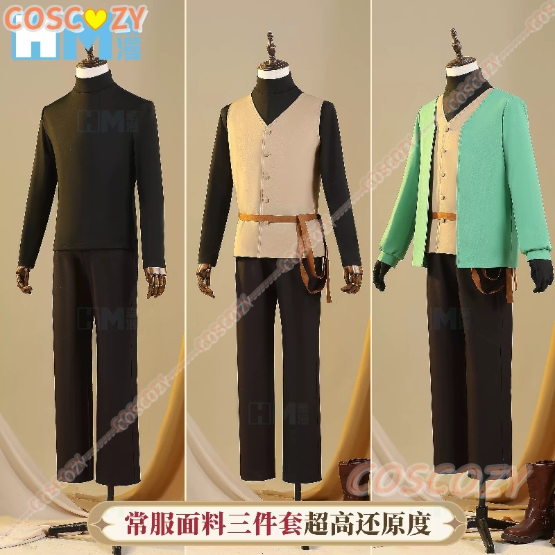 나츠키 스바루 코스프레 의상 가발 애니메이션 Re: 제 - Anime Cosplay Re Zero 리뷰 및 가격