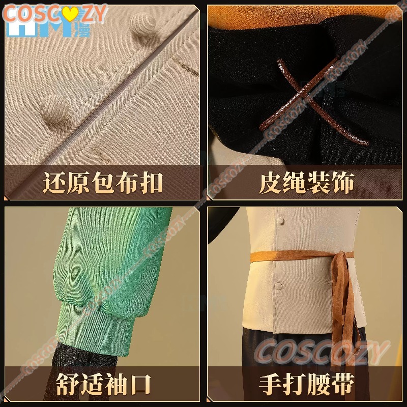 나츠키 스바루 코스프레 의상 가발 애니메이션 Re: 제 - Anime Cosplay Re Zero 리뷰 및 가격